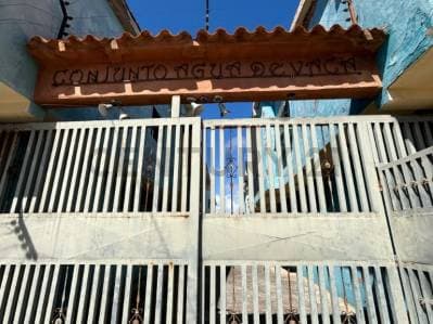 Townhouse en Conj.Agua de vaca - Photo 1
